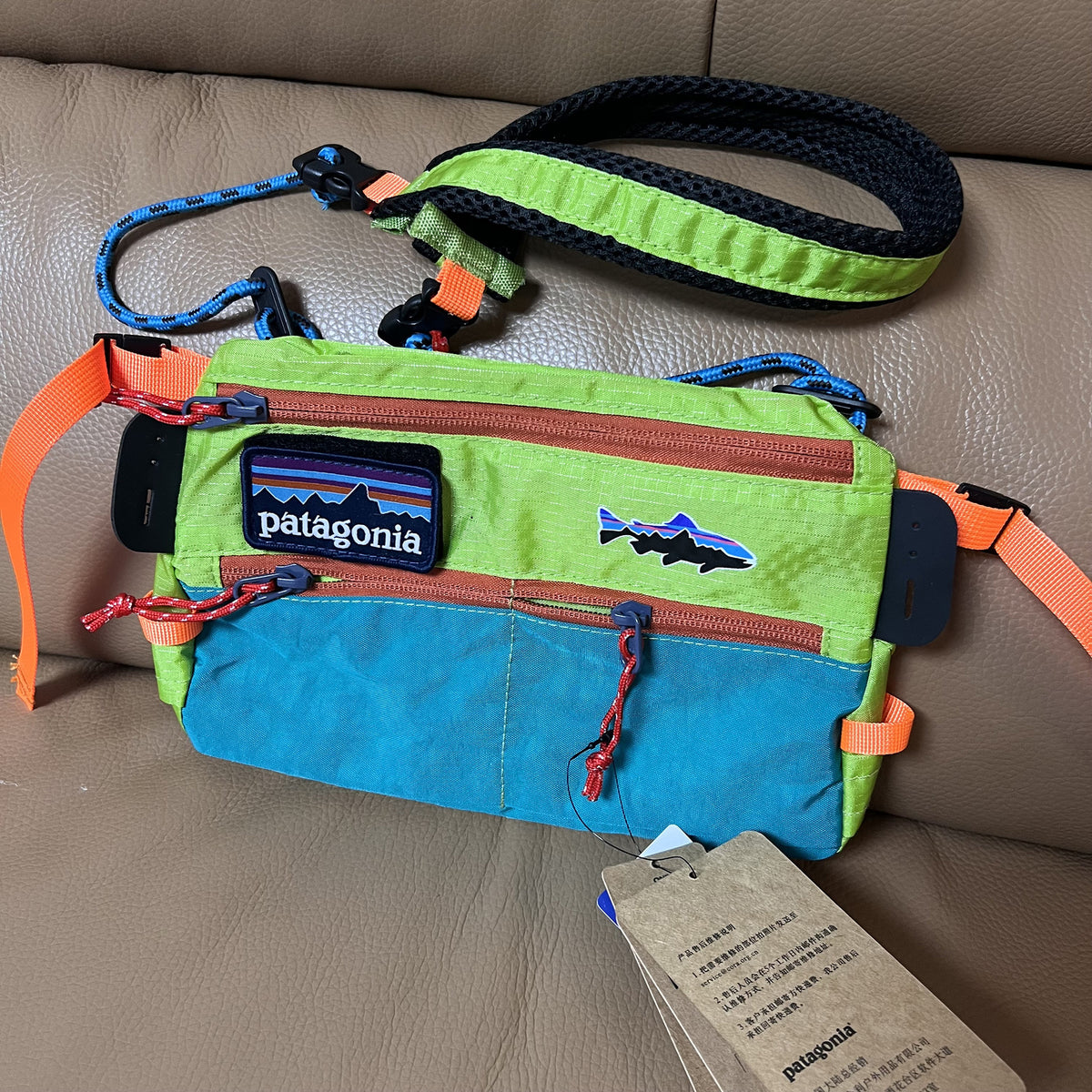 Patagonia Wader Work Station Crossbody Bag