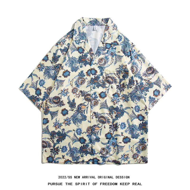 Mens Camp Collar Tropical Hawaiian Floral Short Sleeve Beach Shirt  South2101-2126