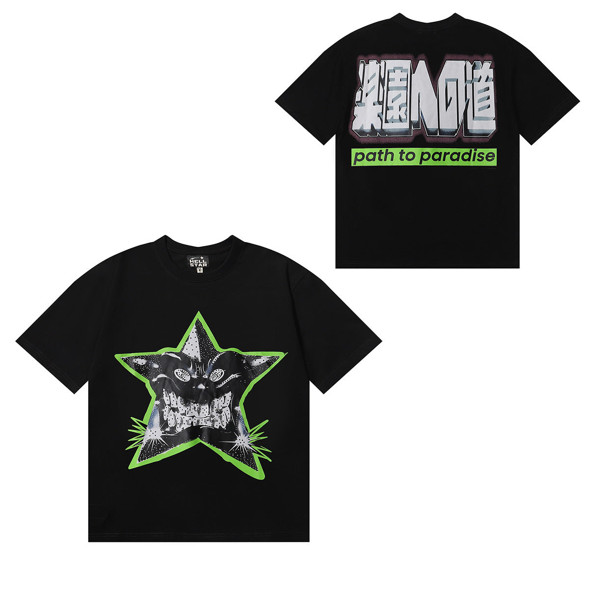 Hellstar Series Vintage Graphic Print Loose Unisex Streetwear T-Shirt