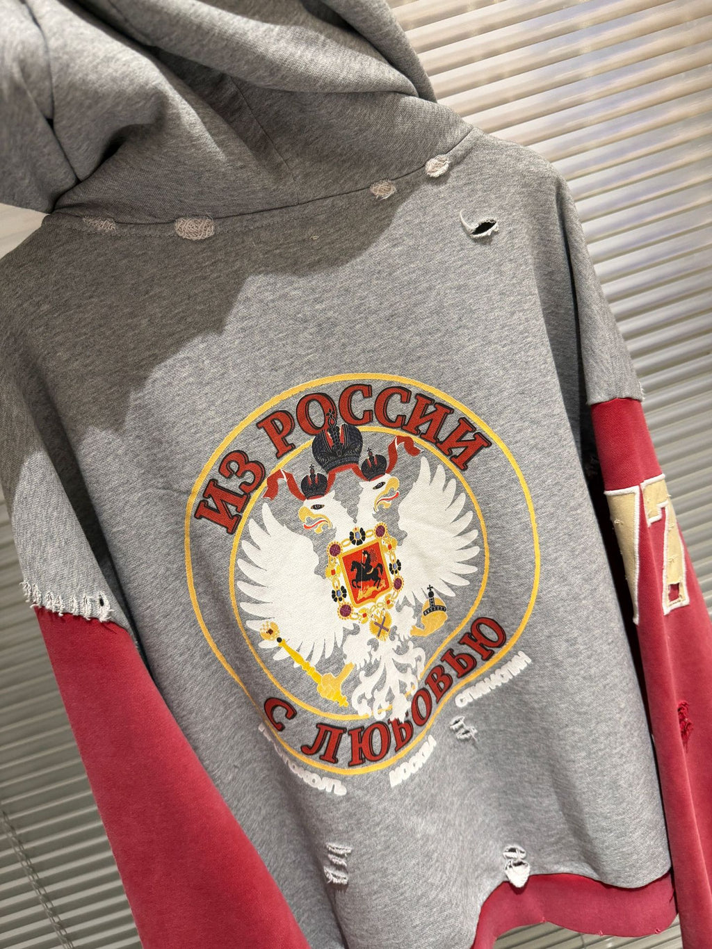 Protocol Index Russia Horse Embroidery Colorblock Zip Up Hoodie Unisex