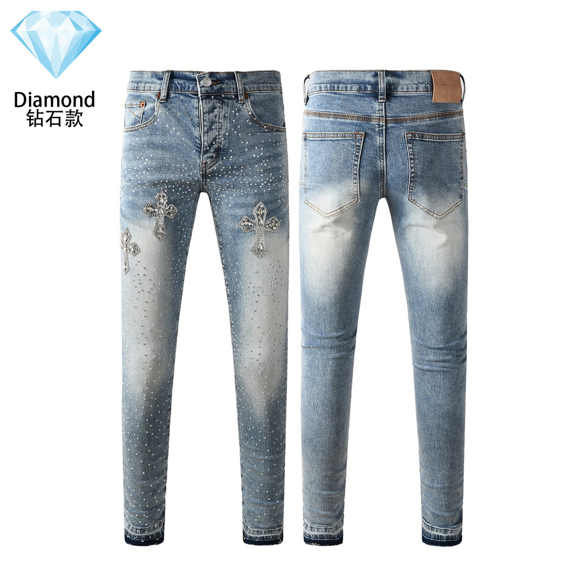 Purple Brand Rhinestone-Embellished Flared Jeans