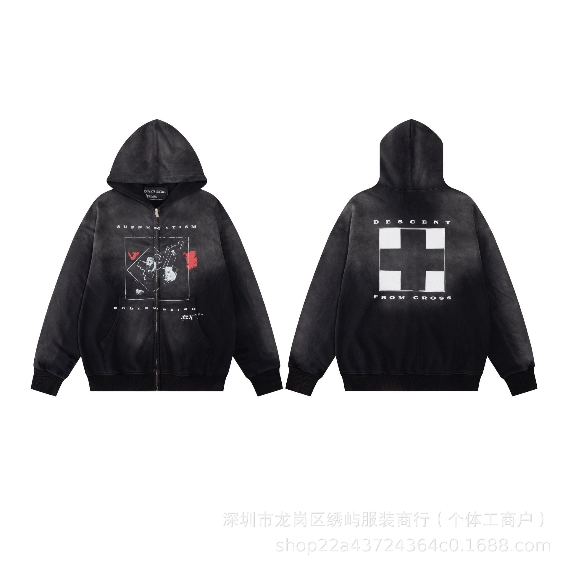 ERD Distressed Washed Vintage Full Zip Hoodie Jacket Unisex