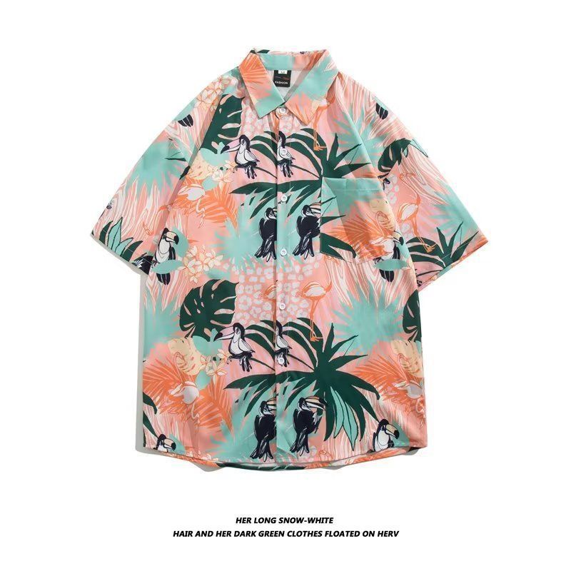 Mens Vintage Cartoon Tropical Print Short Sleeve Beach Shirt