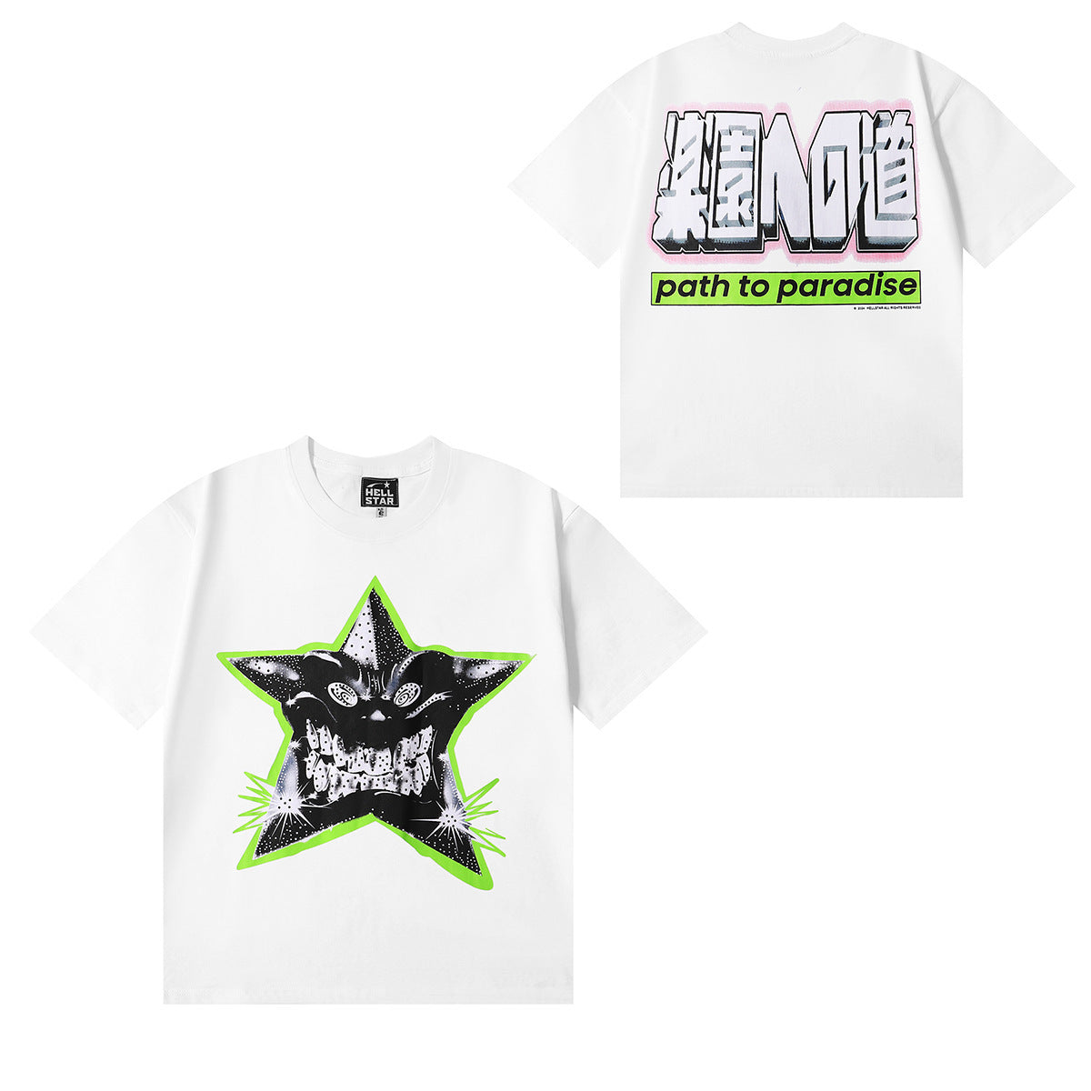Hellstar Series Vintage Graphic Print Loose Unisex Streetwear T-Shirt