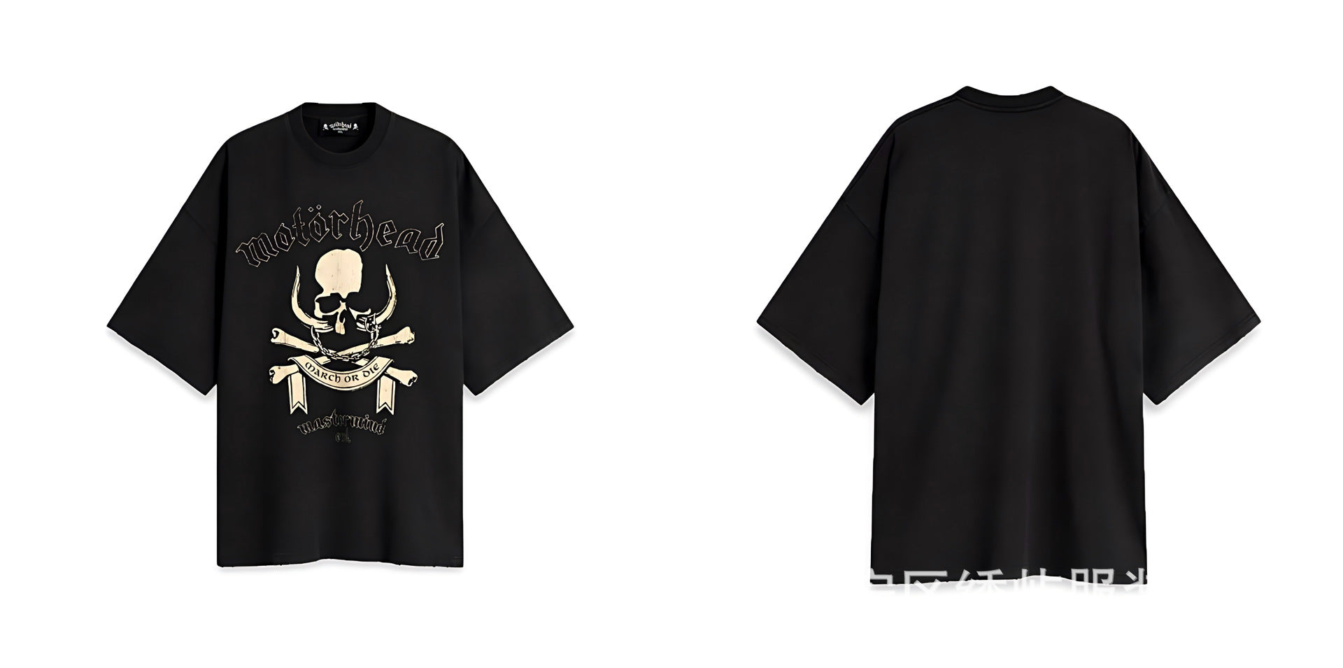 Mastermind Japan Skull Print Crew Neck Short Sleeve T Shirt Unisex