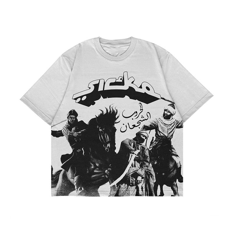 Y2K Punk Vintage NBA & Skimaske Streetwear Unisex Baumwoll-T-Shirt