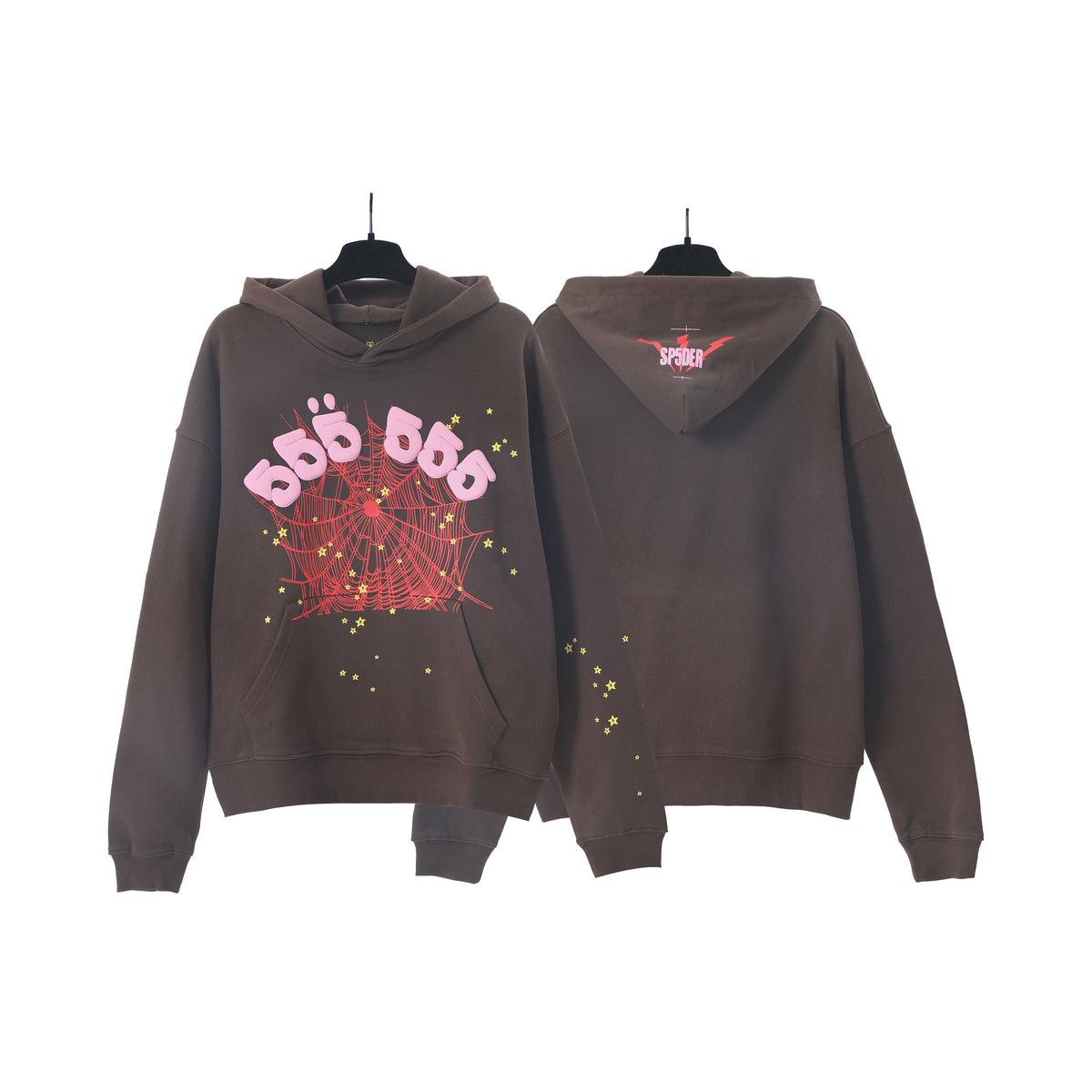 Sp5der Foam Print Spider Web Hoodie Sweatshirt Jogger Pants Set