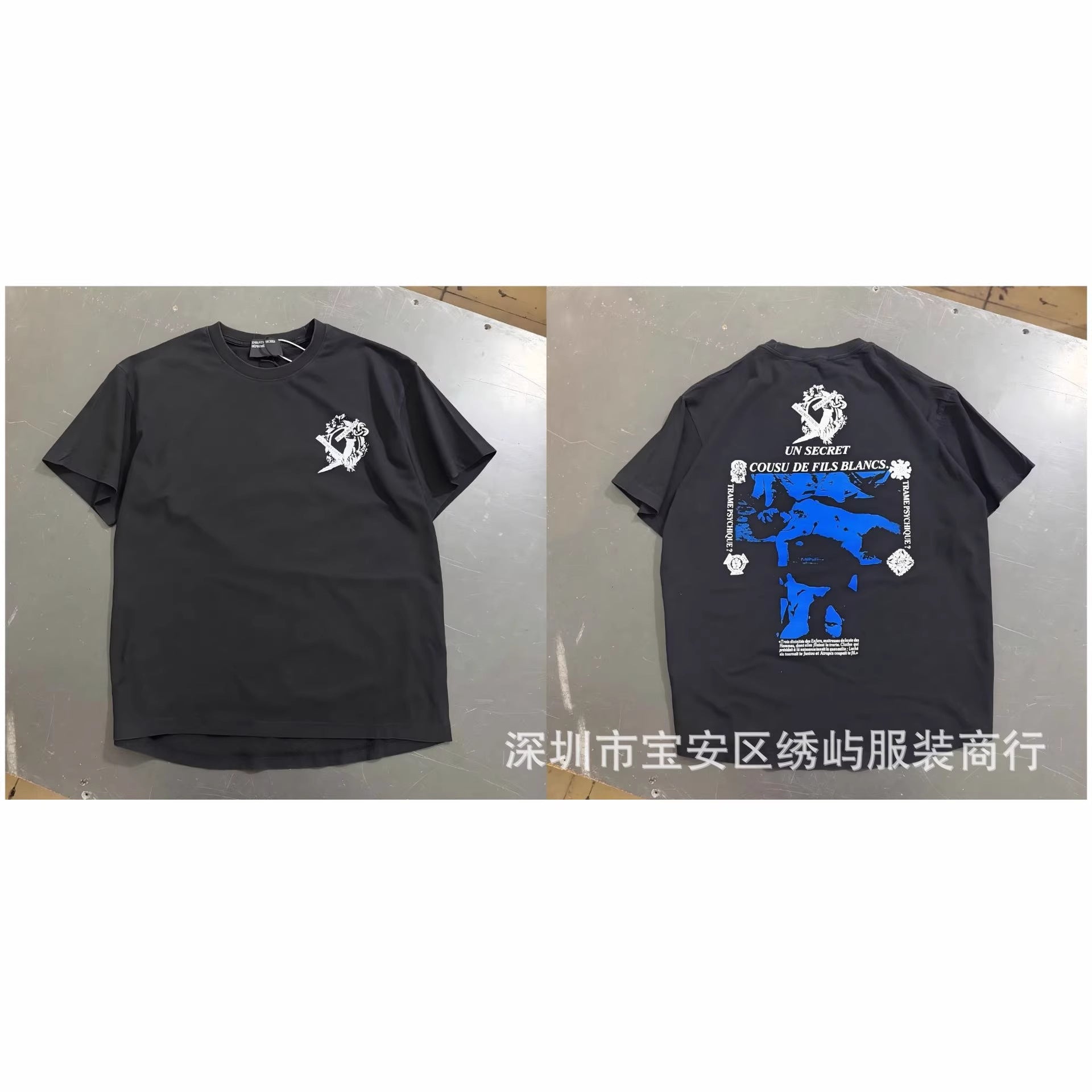 ERD Portrait Letter Print Crew Neck Short Sleeve T Shirt Unisex