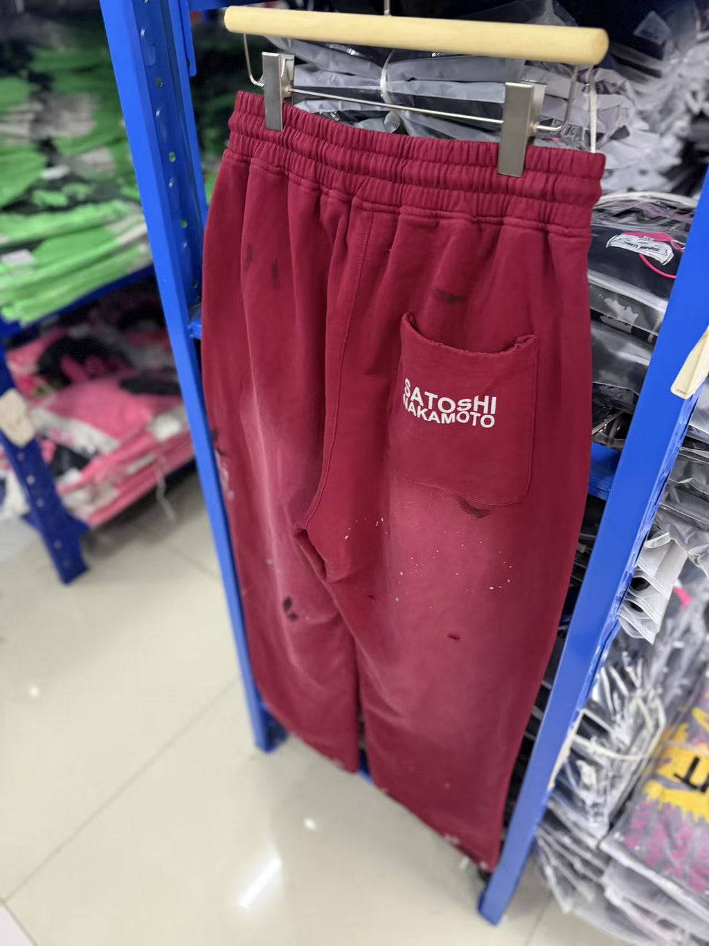 Satoshi Nakamoto Washed Distressed Splash Paint Wide Leg Sweatpants