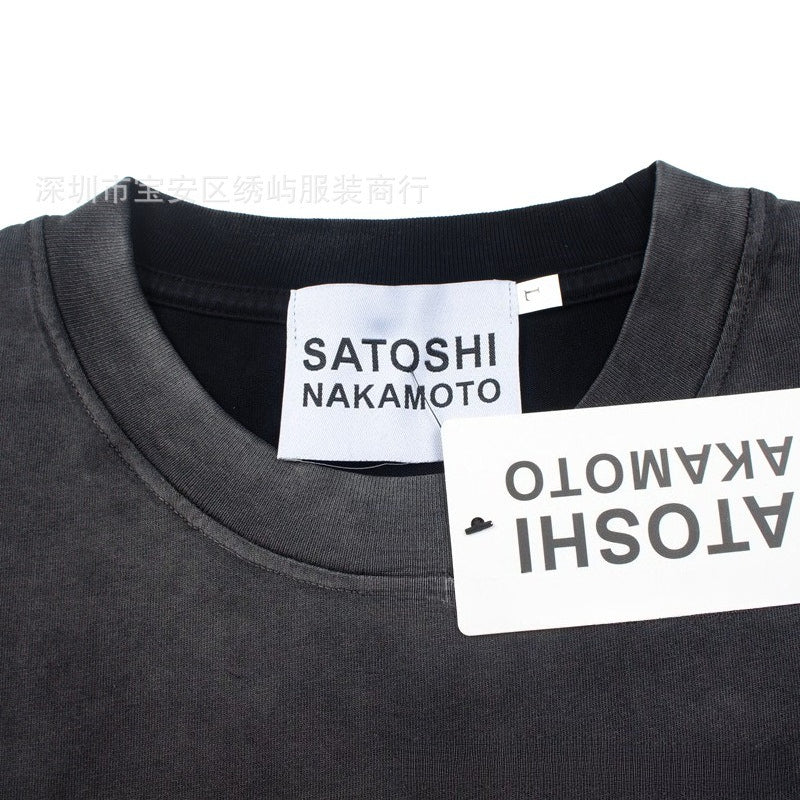 Satoshi Nakamoto Vintage Washed Distressed Crew Neck T Shirt Unisex