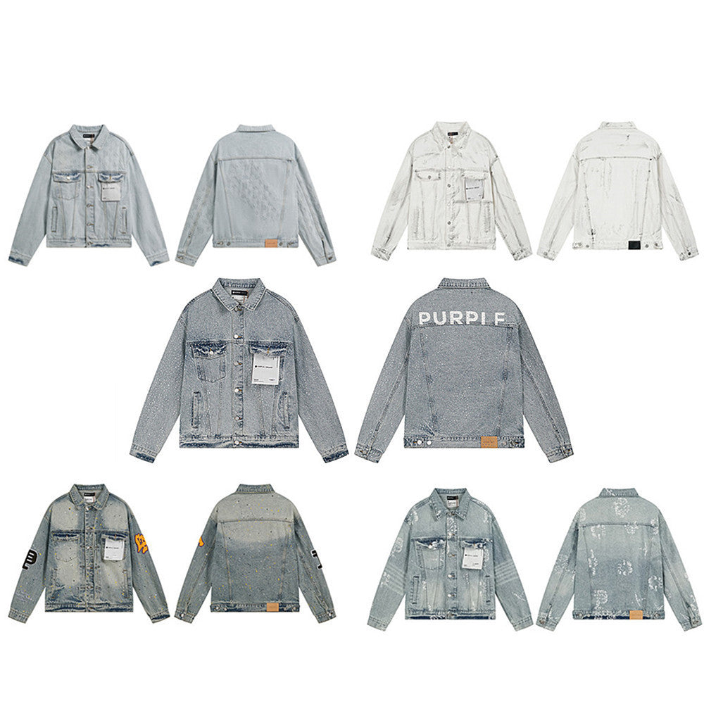 Purple Brand Loose Fit Distressed Denim Jacket Unisex
